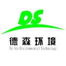 Organic Kitchen Waste Treatment: High-Efficiency Biodegradation Equipment for Sustainable Waste Management