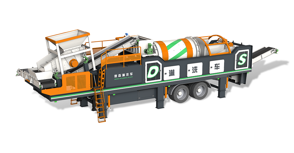 Mobile High-efficiency Scrubbing Plant